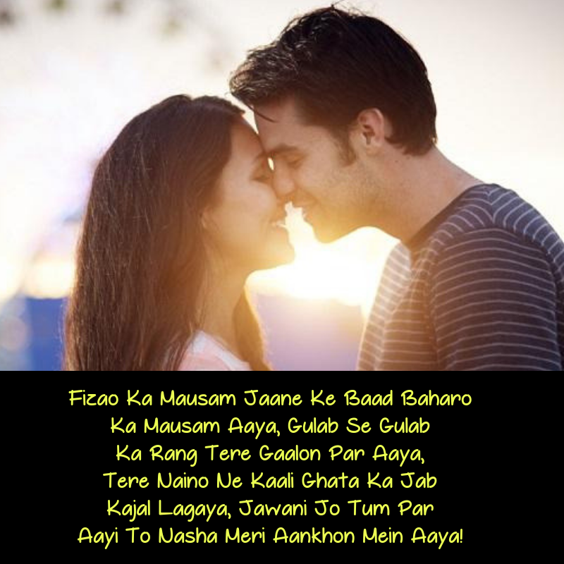 care love quotes in hindi