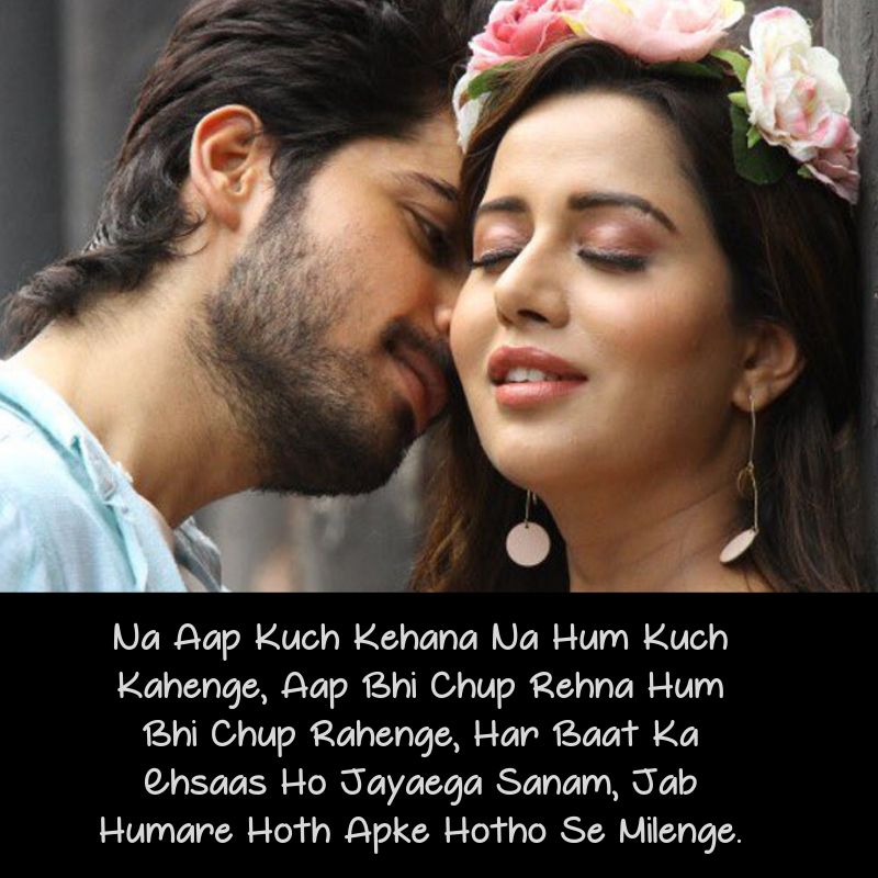romantic love couple images with quotes in hindi