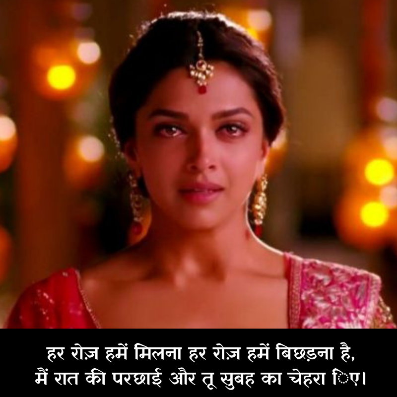 2 line sad shayari hindi 