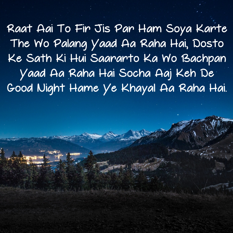 beautiful good night images with quotes in hindi