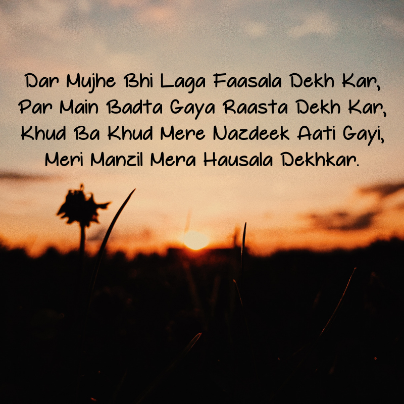 best motivational quotes in hindi