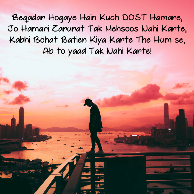 breakup sad shayari