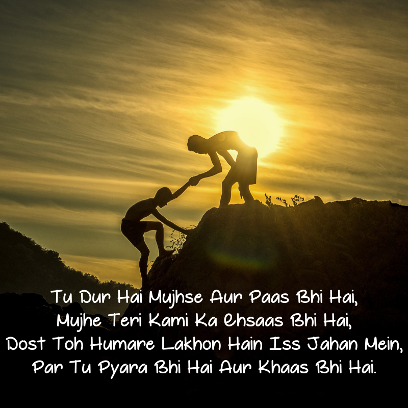 friendship day shayari in hindi 2 line