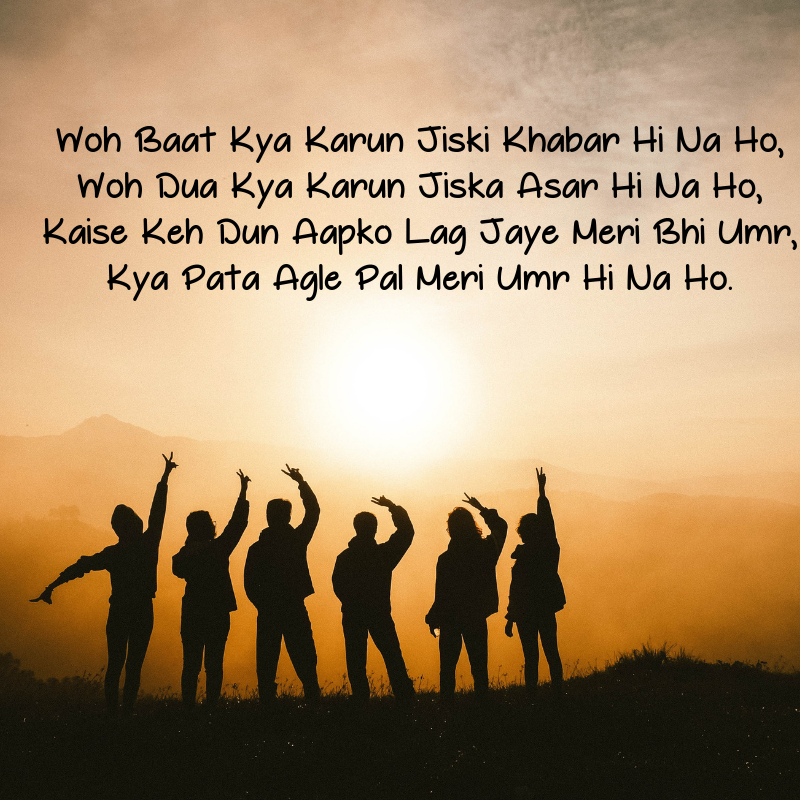 friendship shayari image