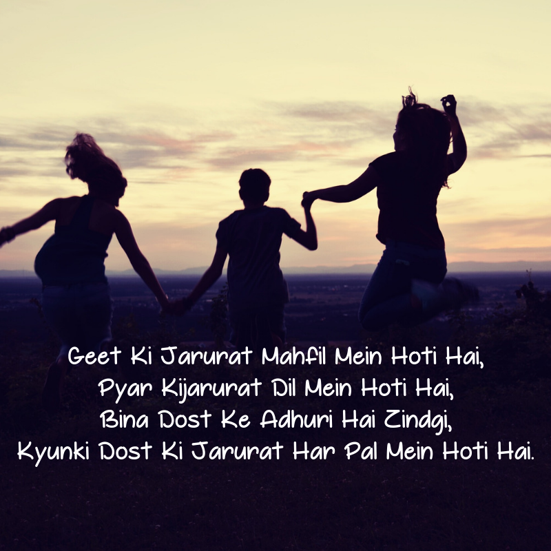 friendship shayari image