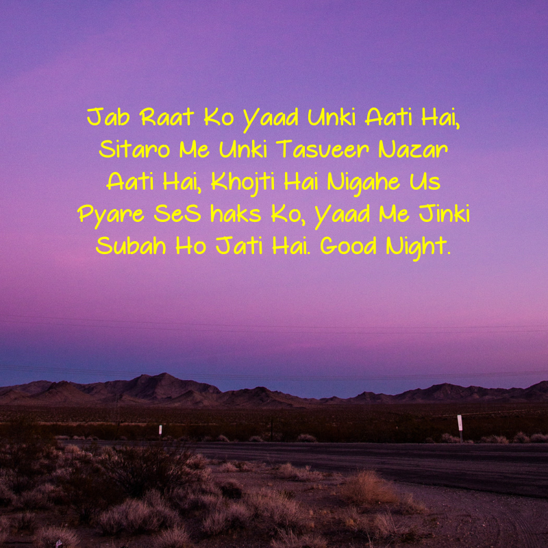 good night images with quotes in hindi