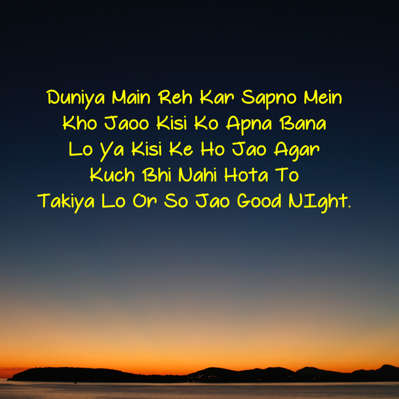 good night quotes in hindi love