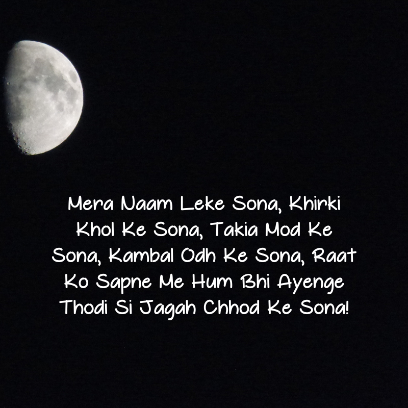 good night quotes in hindi love