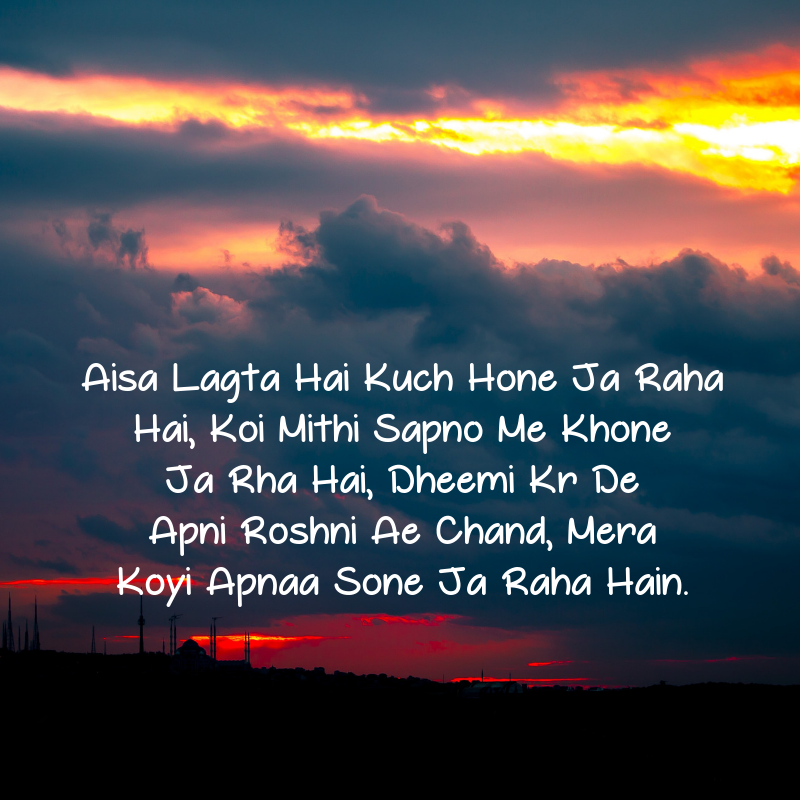 good night positive quotes in hindi