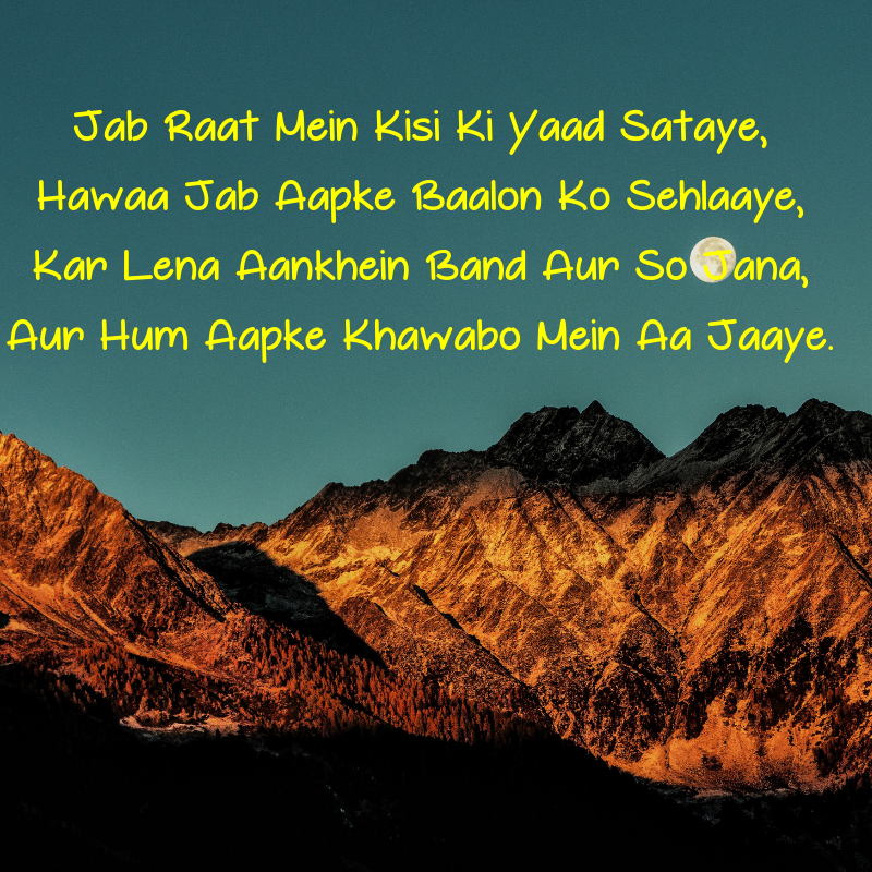 good night quotes in hindi for best friend