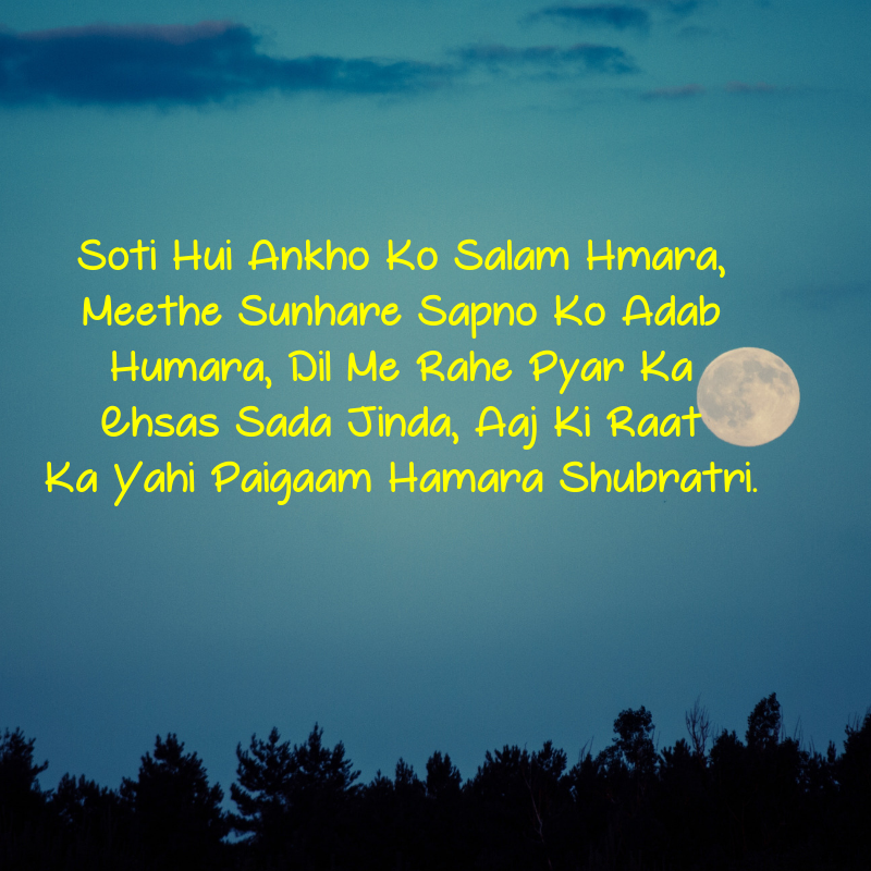 good night love quotes in hindi