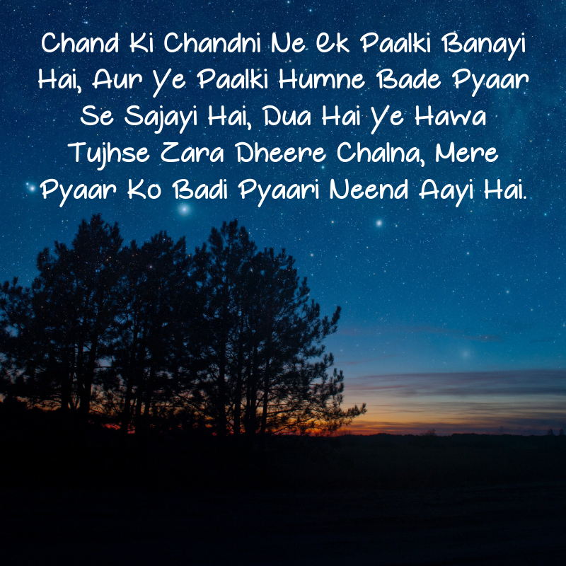 heart touching good night quotes in hindi