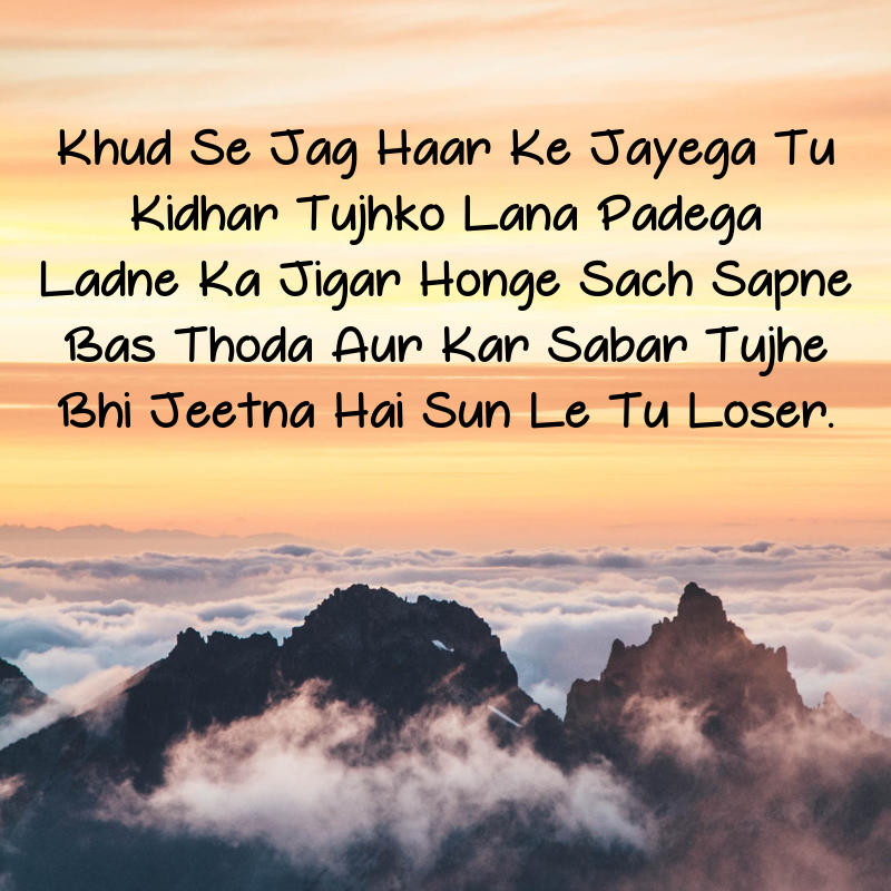 positive thinking motivational quotes in hindi