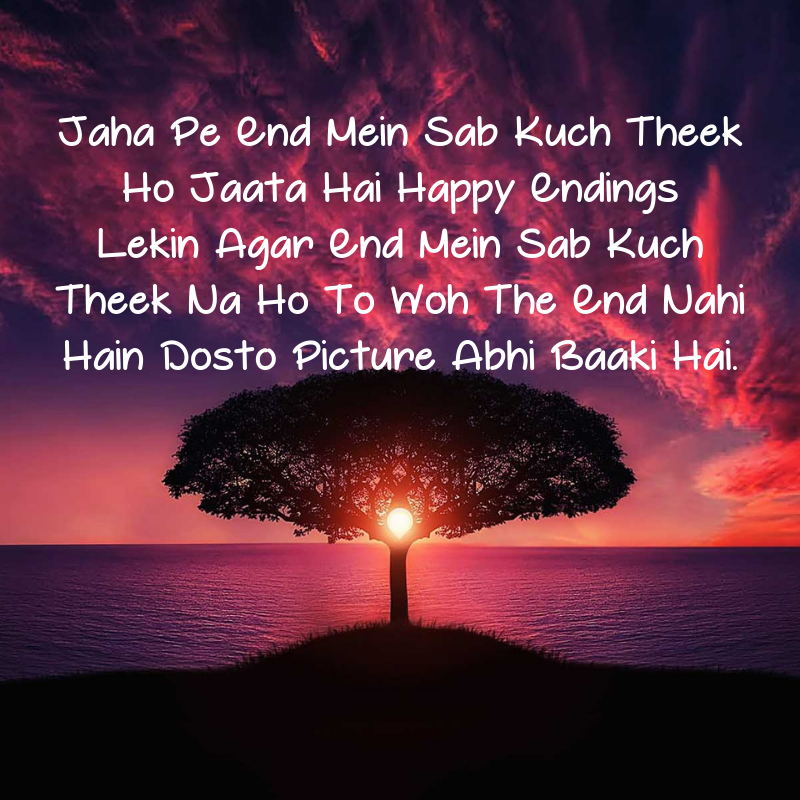 positive thinking motivational quotes in hindi