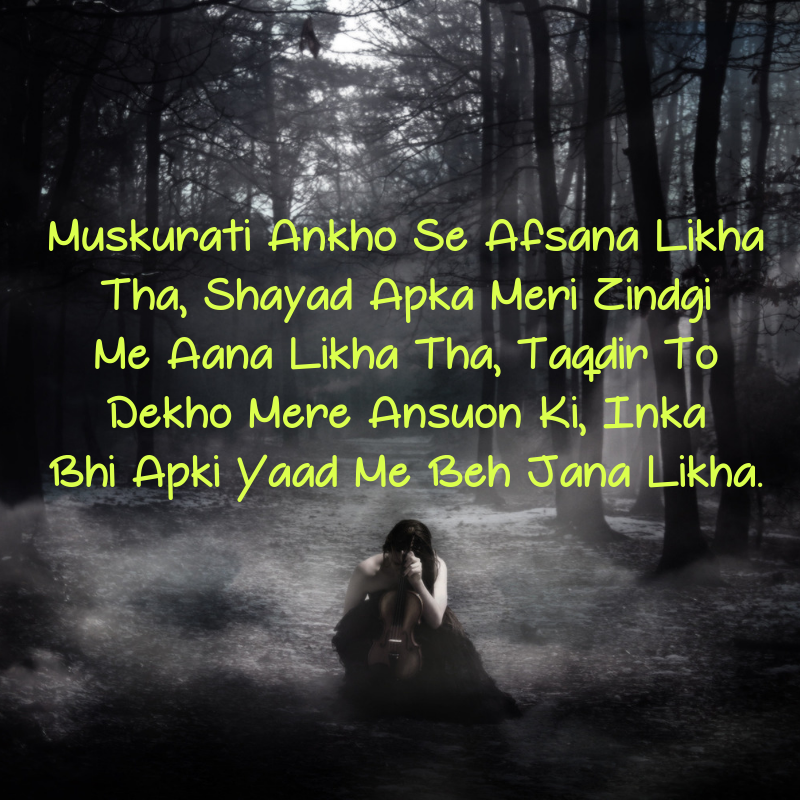 sad broken shayari