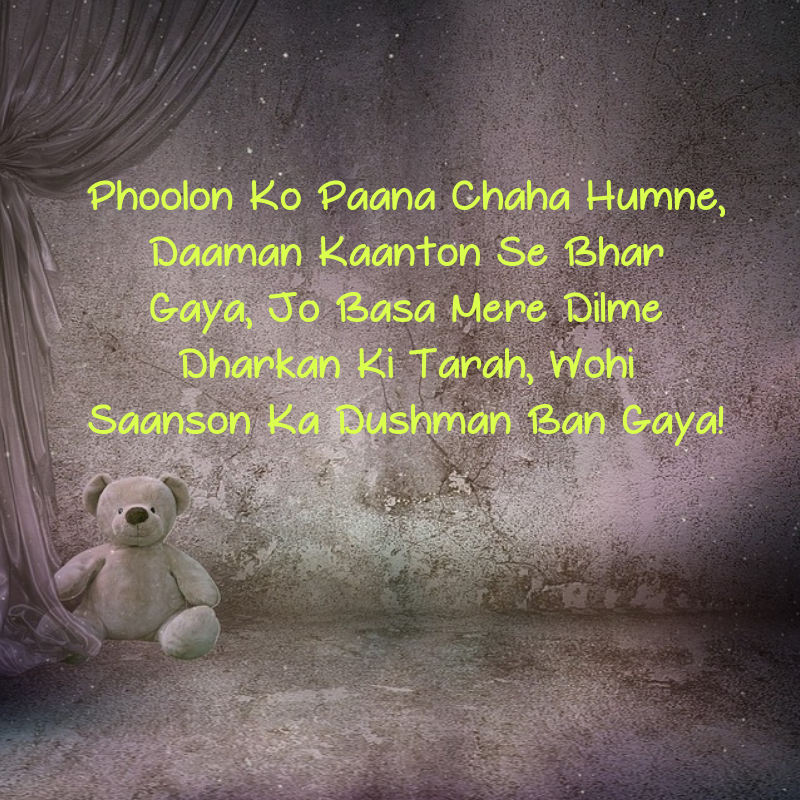 sad broken shayari