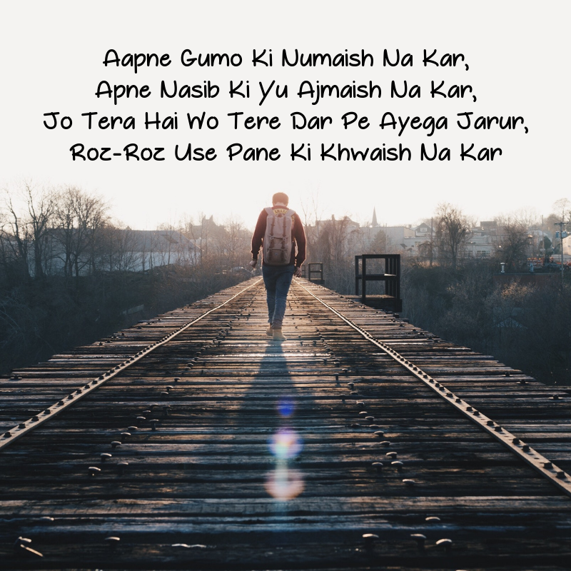 struggle motivational quotes in hindi