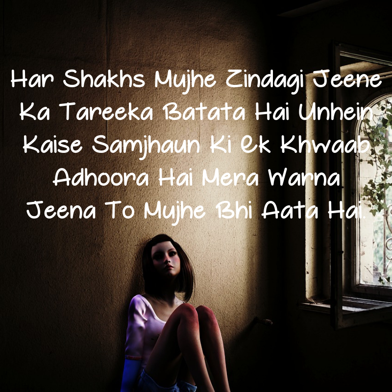 best sad shayari