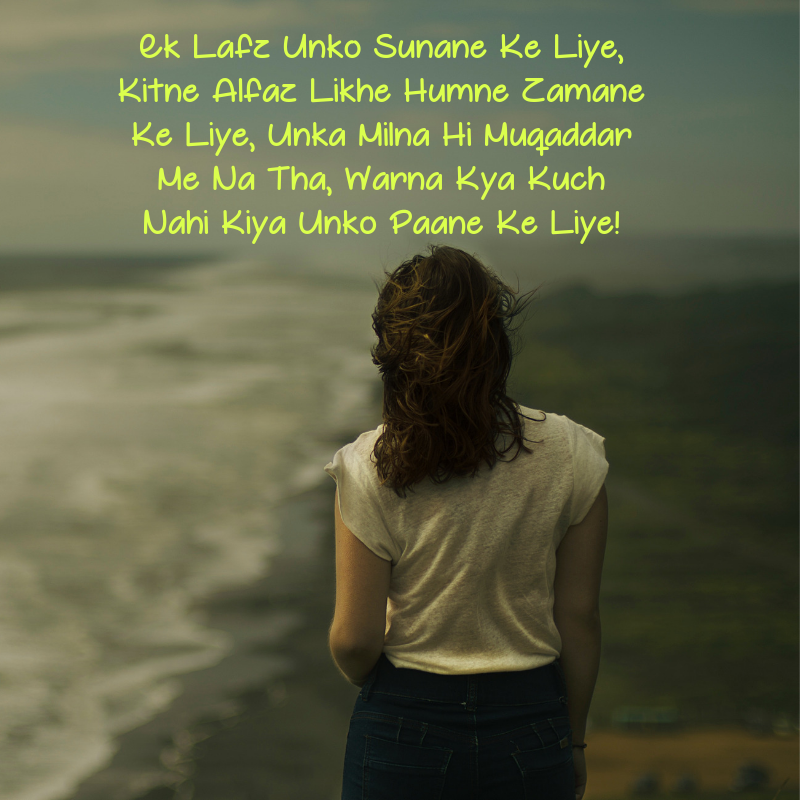 best sad shayari