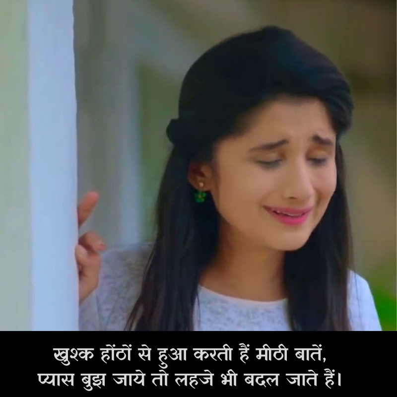 broken sad shayari