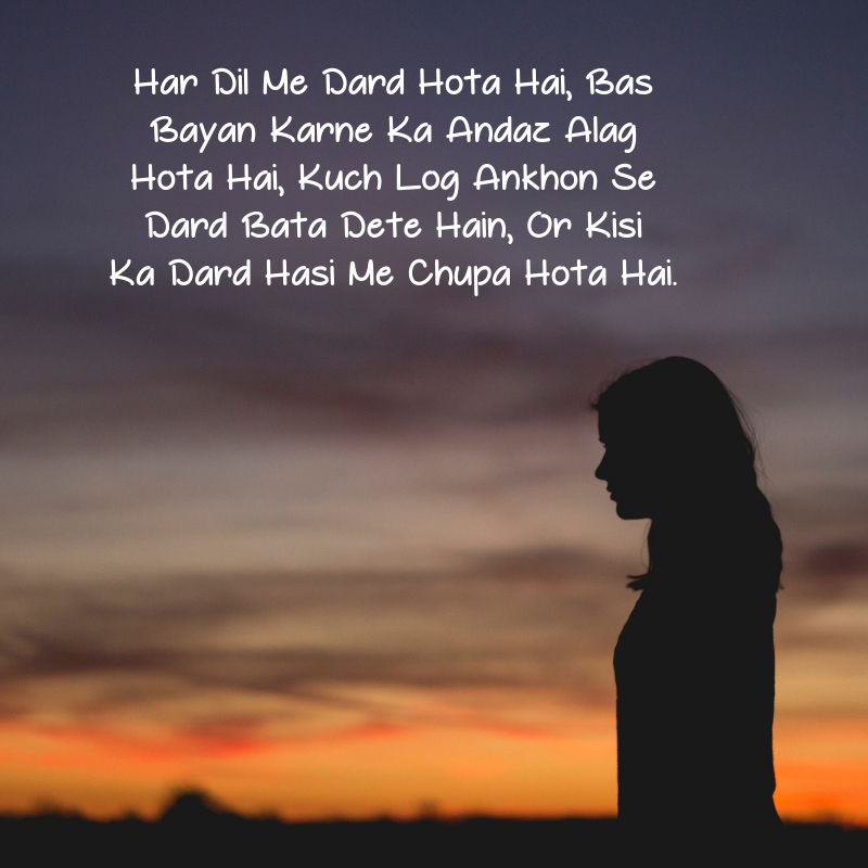 Sad Love Shayari In English