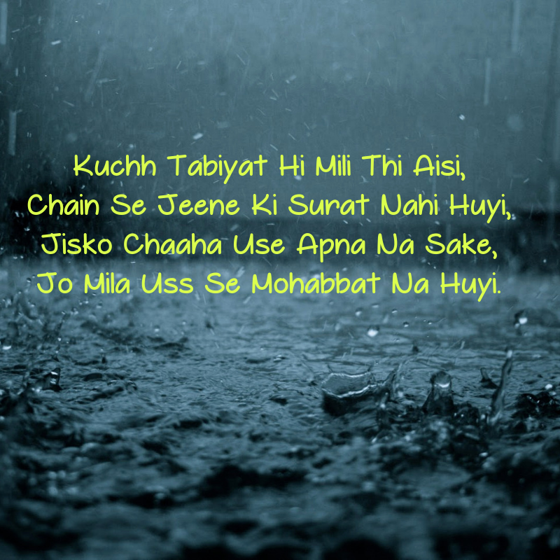 motivational shayari sad