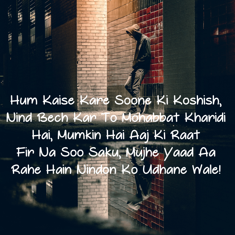 sad love shayari in english