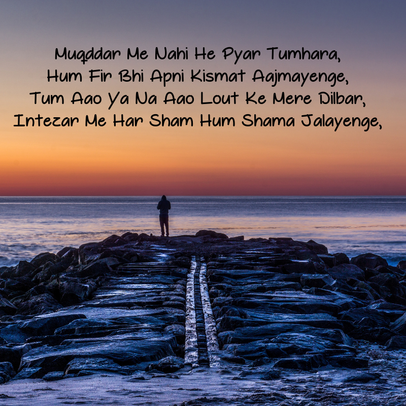 sad love shayari in english