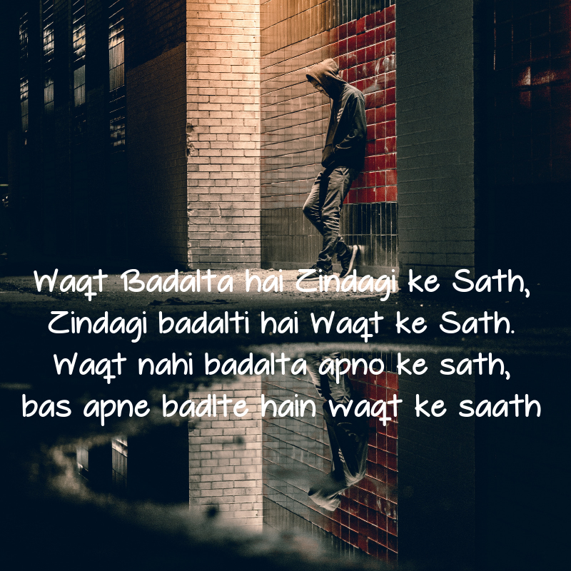 sad love shayari in english